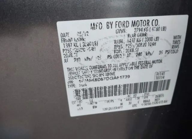 Photo 8 VIN: 1FM5K8D87DGA61739 - FORD EXPLORER 