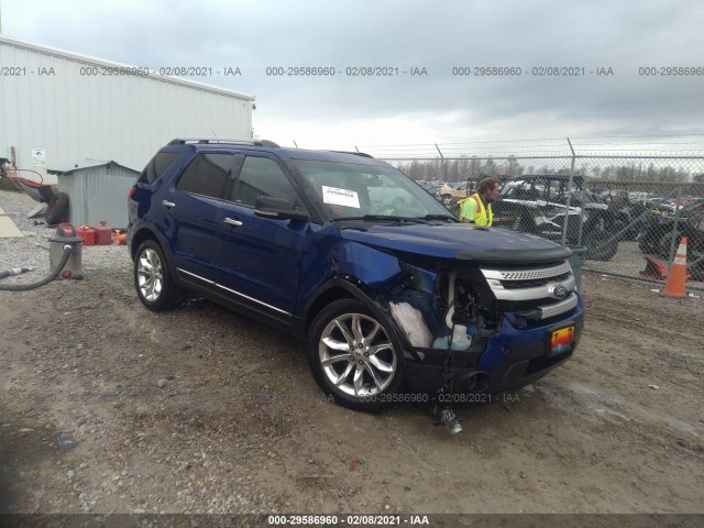 Photo 0 VIN: 1FM5K8D87DGA84406 - FORD EXPLORER 