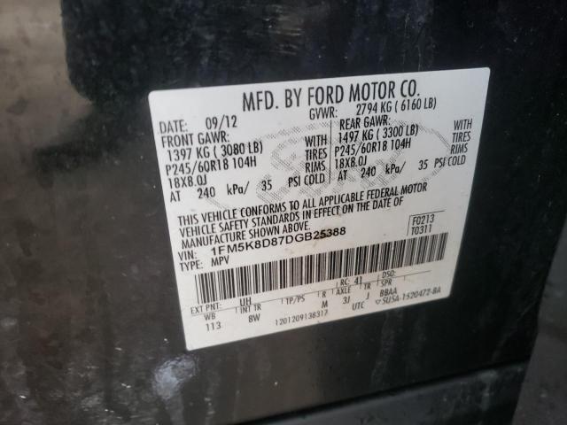 Photo 9 VIN: 1FM5K8D87DGB25388 - FORD EXPLORER 