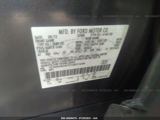 Photo 8 VIN: 1FM5K8D87DGB31238 - FORD EXPLORER 