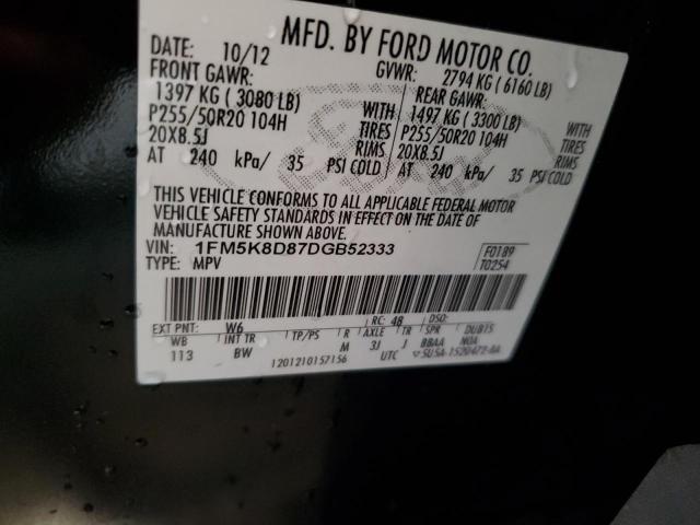 Photo 11 VIN: 1FM5K8D87DGB52333 - FORD EXPLORER 