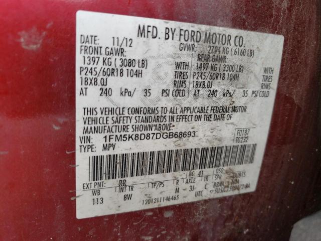 Photo 12 VIN: 1FM5K8D87DGB68693 - FORD EXPLORER 