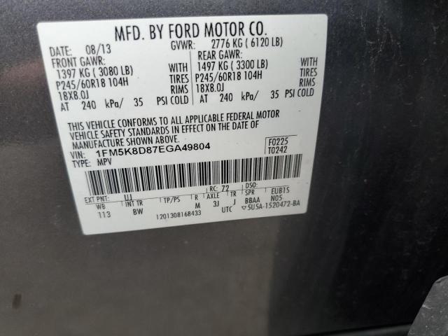 Photo 11 VIN: 1FM5K8D87EGA49804 - FORD EXPLORER X 