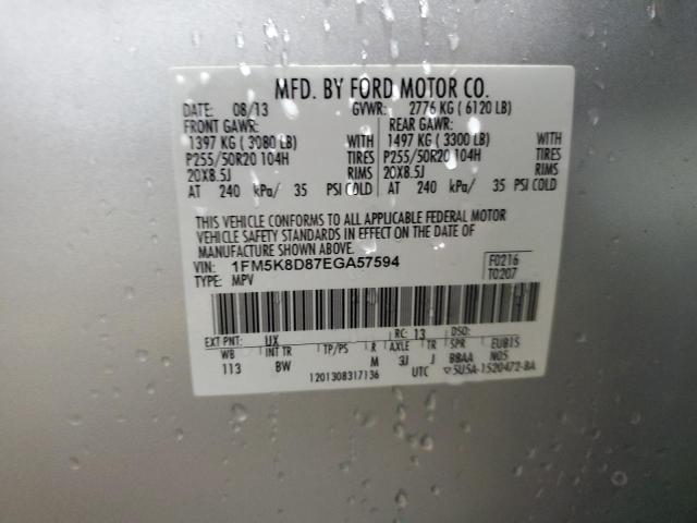 Photo 12 VIN: 1FM5K8D87EGA57594 - FORD EXPLORER 