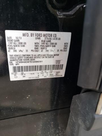 Photo 12 VIN: 1FM5K8D87EGA84391 - FORD EXPLORER X 