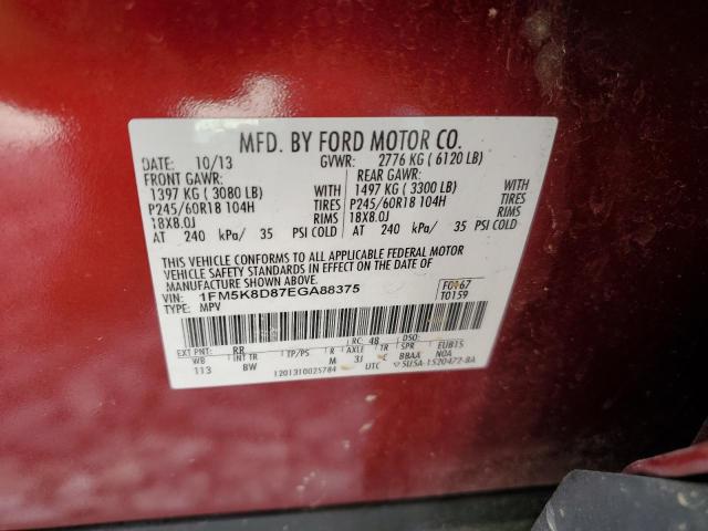 Photo 12 VIN: 1FM5K8D87EGA88375 - FORD EXPLORER 