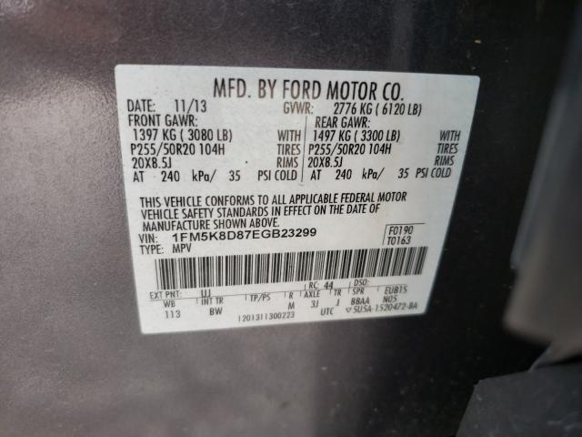 Photo 9 VIN: 1FM5K8D87EGB23299 - FORD EXPLORER X 