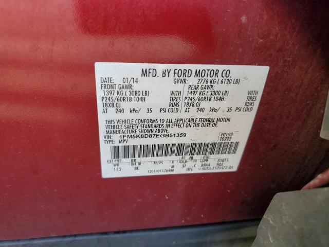 Photo 12 VIN: 1FM5K8D87EGB51359 - FORD EXPLORER X 