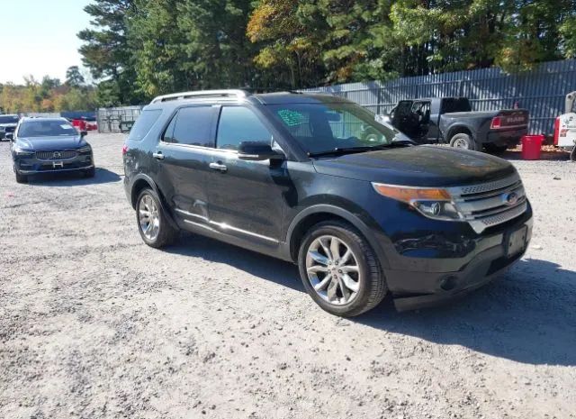 Photo 0 VIN: 1FM5K8D87EGC09616 - FORD EXPLORER 