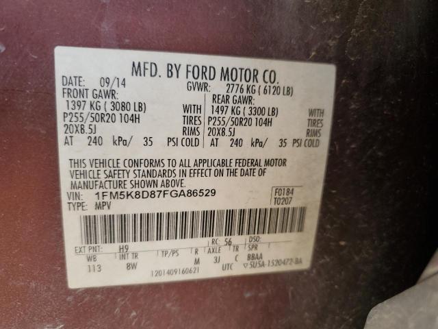 Photo 12 VIN: 1FM5K8D87FGA86529 - FORD EXPLORER 