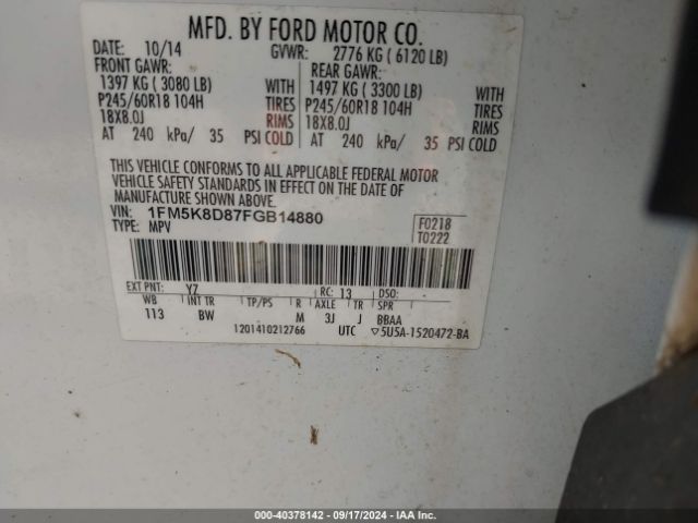 Photo 8 VIN: 1FM5K8D87FGB14880 - FORD EXPLORER 