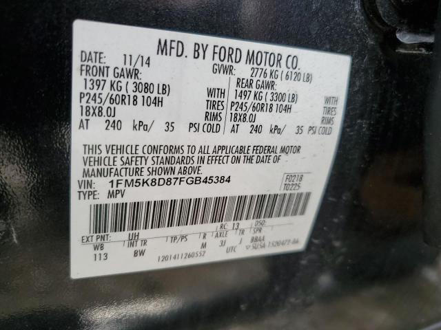 Photo 13 VIN: 1FM5K8D87FGB45384 - FORD EXPLORER X 