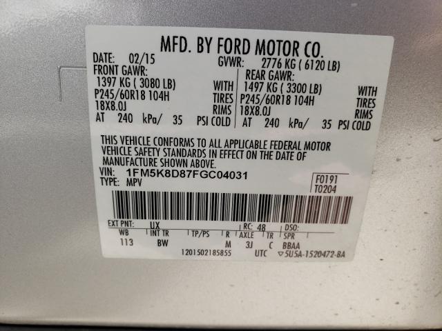 Photo 9 VIN: 1FM5K8D87FGC04031 - FORD EXPLORER X 