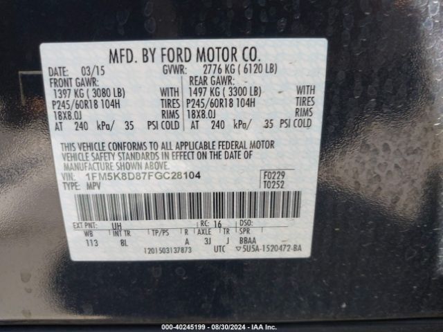 Photo 8 VIN: 1FM5K8D87FGC28104 - FORD EXPLORER 