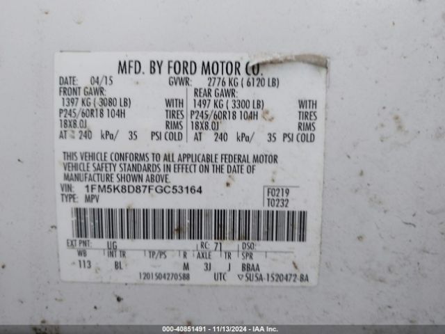 Photo 8 VIN: 1FM5K8D87FGC53164 - FORD EXPLORER 