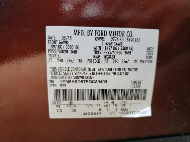 Photo 11 VIN: 1FM5K8D87FGC59403 - FORD EXPLORER X 