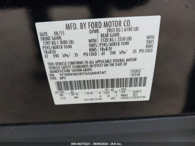 Photo 8 VIN: 1FM5K8D87GGA69747 - FORD EXPLORER 