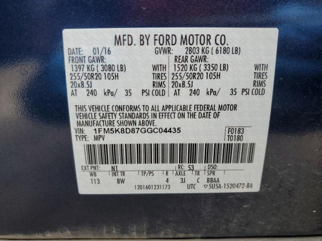 Photo 11 VIN: 1FM5K8D87GGC04435 - FORD EXPLORER 