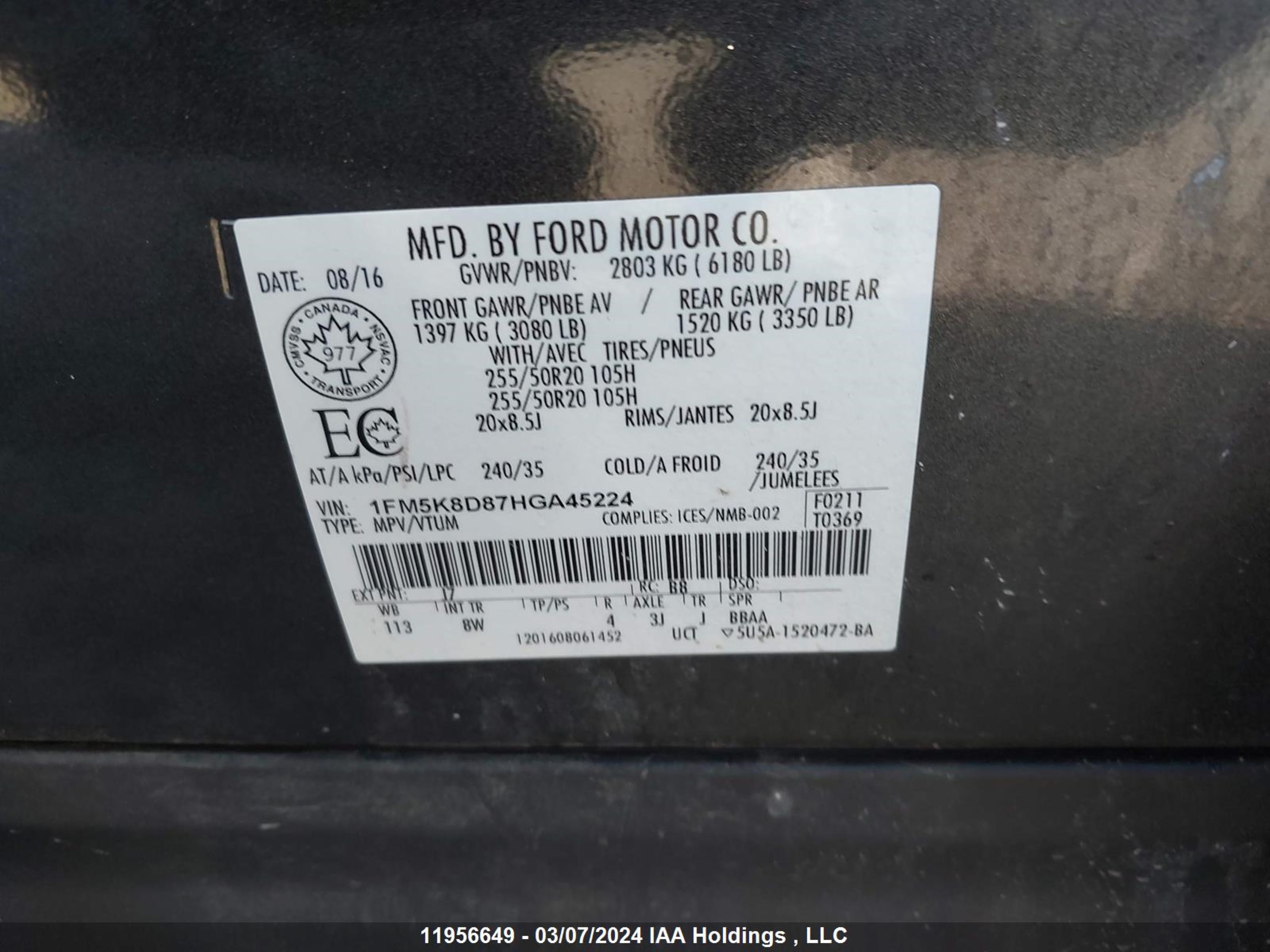 Photo 8 VIN: 1FM5K8D87HGA45224 - FORD EXPLORER 