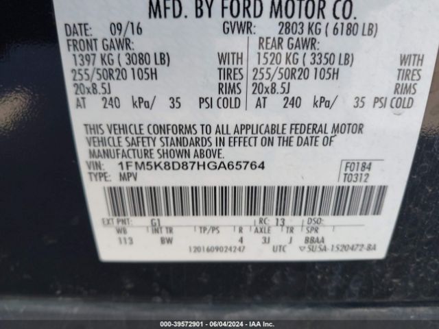 Photo 8 VIN: 1FM5K8D87HGA65764 - FORD EXPLORER 