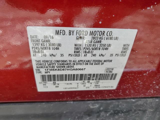 Photo 12 VIN: 1FM5K8D87HGA80667 - FORD EXPLORER X 