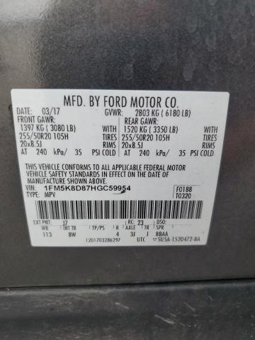 Photo 12 VIN: 1FM5K8D87HGC59954 - FORD EXPLORER X 