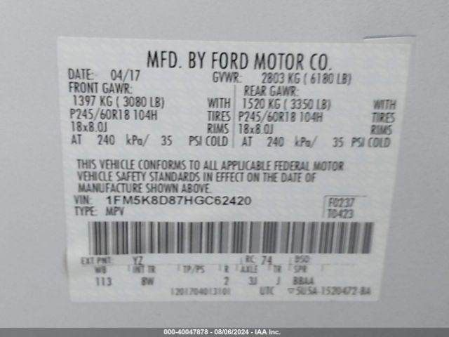 Photo 8 VIN: 1FM5K8D87HGC62420 - FORD EXPLORER 