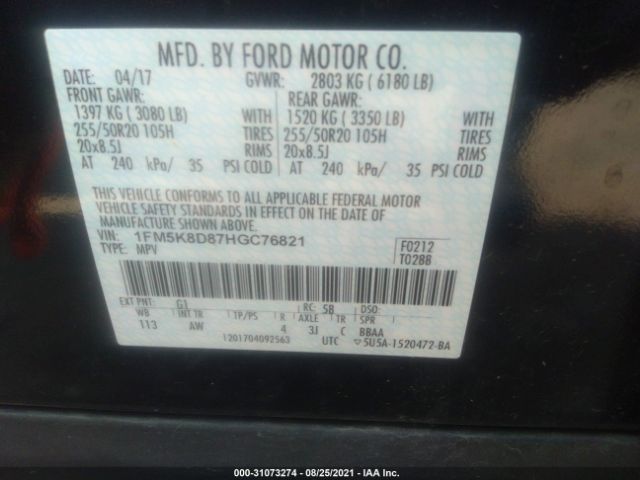 Photo 8 VIN: 1FM5K8D87HGC76821 - FORD EXPLORER 