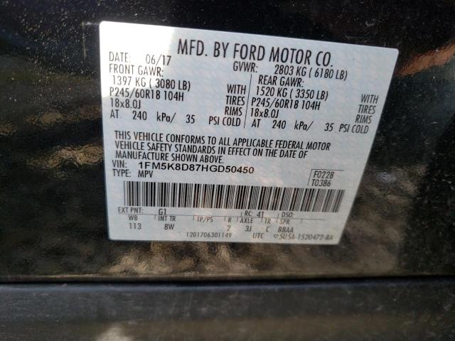 Photo 9 VIN: 1FM5K8D87HGD50450 - FORD EXPLORER X 