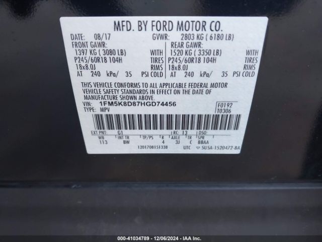 Photo 8 VIN: 1FM5K8D87HGD74456 - FORD EXPLORER 