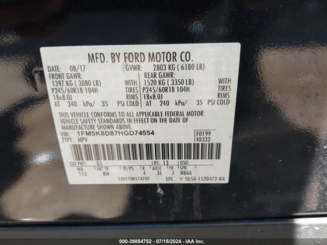 Photo 8 VIN: 1FM5K8D87HGD74554 - FORD EXPLORER 