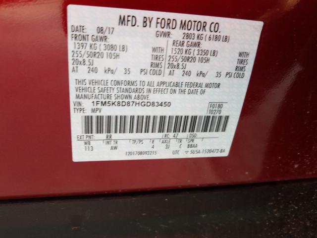 Photo 9 VIN: 1FM5K8D87HGD83450 - FORD EXPLORER X 