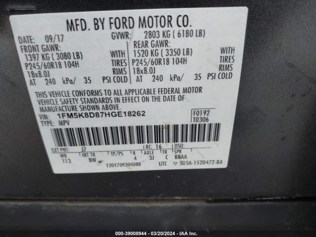 Photo 8 VIN: 1FM5K8D87HGE18262 - FORD EXPLORER 