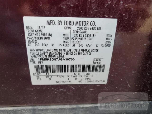 Photo 12 VIN: 1FM5K8D87JGA30700 - FORD EXPLORER 