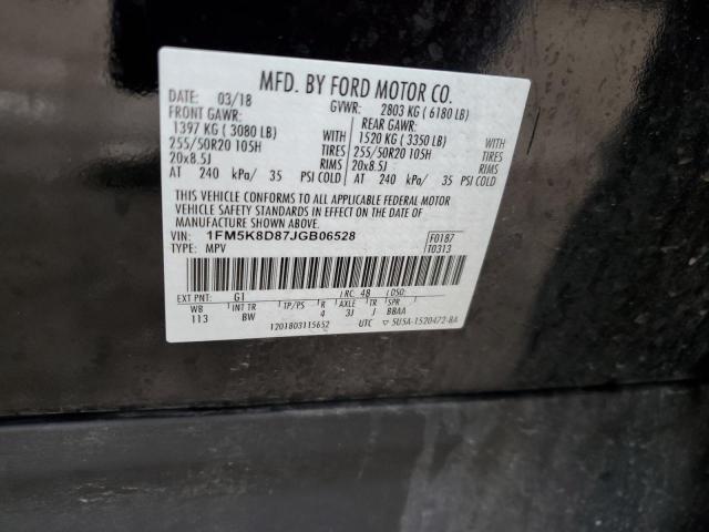 Photo 11 VIN: 1FM5K8D87JGB06528 - FORD EXPLORER 