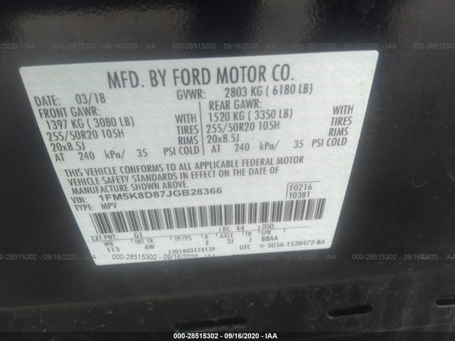 Photo 8 VIN: 1FM5K8D87JGB28366 - FORD EXPLORER 