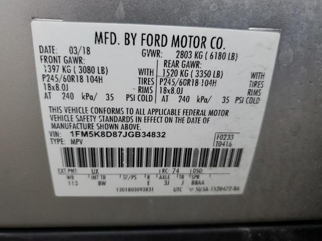 Photo 12 VIN: 1FM5K8D87JGB34832 - FORD EXPLORER X 