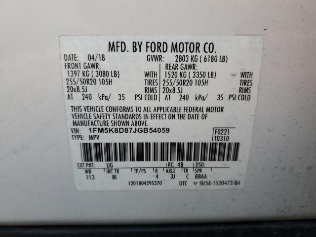 Photo 11 VIN: 1FM5K8D87JGB54059 - FORD EXPLORER 