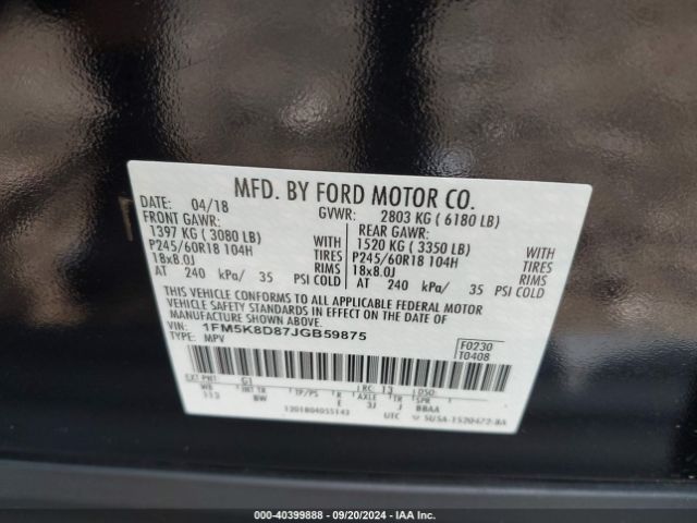 Photo 8 VIN: 1FM5K8D87JGB59875 - FORD EXPLORER 