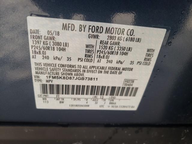 Photo 9 VIN: 1FM5K8D87JGB73811 - FORD EXPLORER 