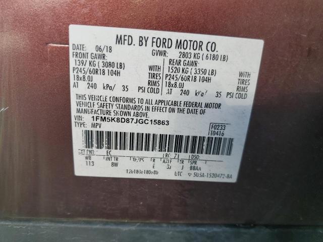 Photo 12 VIN: 1FM5K8D87JGC15863 - FORD EXPLORER 