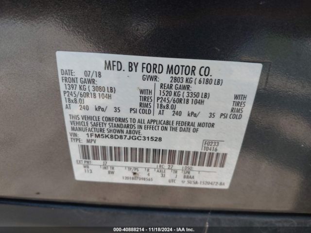 Photo 8 VIN: 1FM5K8D87JGC31528 - FORD EXPLORER 