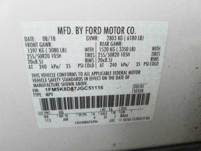 Photo 9 VIN: 1FM5K8D87JGC51116 - FORD EXPLORER X 