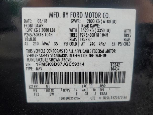 Photo 12 VIN: 1FM5K8D87JGC59314 - FORD EXPLORER X 