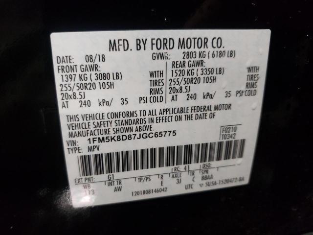 Photo 11 VIN: 1FM5K8D87JGC65775 - FORD EXPLORER 