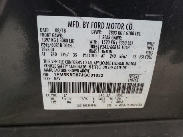 Photo 12 VIN: 1FM5K8D87JGC81832 - FORD EXPLORER 