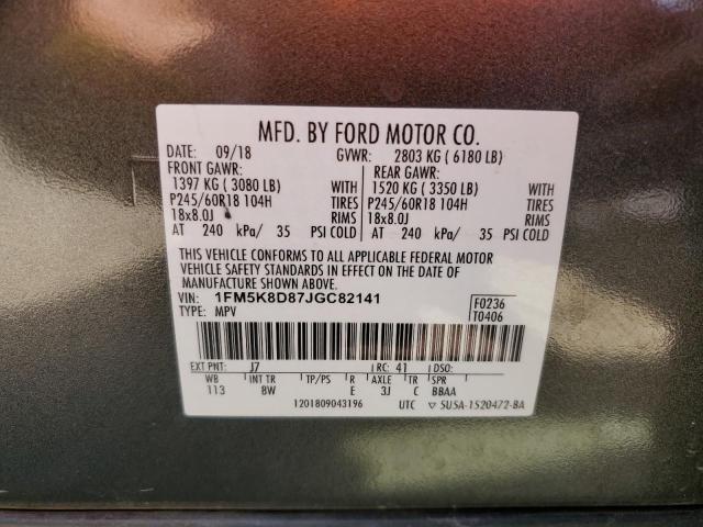 Photo 11 VIN: 1FM5K8D87JGC82141 - FORD EXPLORER X 