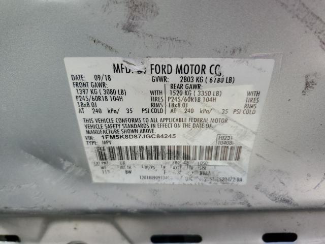 Photo 13 VIN: 1FM5K8D87JGC84245 - FORD EXPLORER 