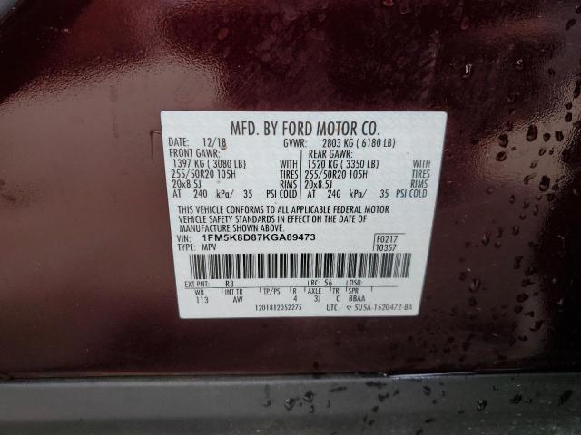 Photo 12 VIN: 1FM5K8D87KGA89473 - FORD EXPLORER 