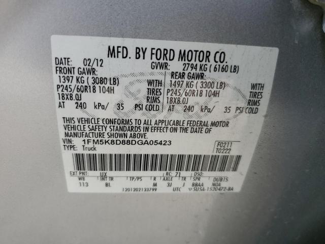 Photo 12 VIN: 1FM5K8D88DGA05423 - FORD EXPLORER 